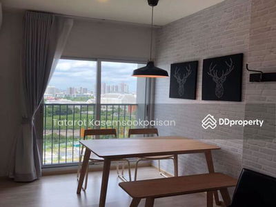 Noble Revolve Ratchada, Bangkok, Thailand Noble Revolve Ratchada, Bangkok, Thailand