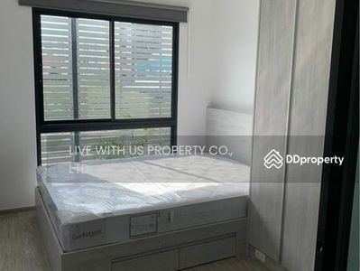 Hi Seacon Station, Bangkok, Thailand Hi Seacon Station, Bangkok, Thailand