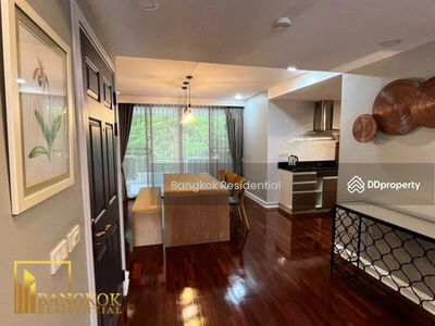 Yenakart Garden, Bangkok, Thailand Yenakart Garden, Bangkok, Thailand