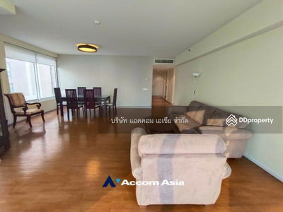 Langsuan Ville, Bangkok, Thailand Langsuan Ville, Bangkok, Thailand