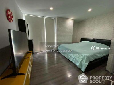 Sari by Sansiri, Bangkok, Thailand Sari by Sansiri, Bangkok, Thailand