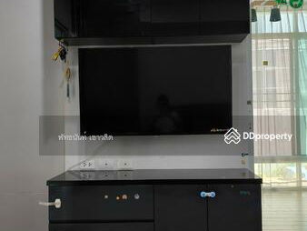 Iconature Salaya, Nakhon Pathom, Thailand Iconature Salaya, Nakhon Pathom, Thailand