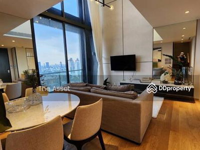 BEATNIQ Sukhumvit 32, Bangkok, Thailand BEATNIQ Sukhumvit 32, Bangkok, Thailand