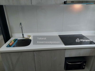 Life Asoke, Bangkok, Thailand Life Asoke, Bangkok, Thailand