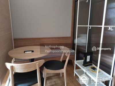 Park Origin Phrom Phong, Bangkok, Thailand Park Origin Phrom Phong, Bangkok, Thailand