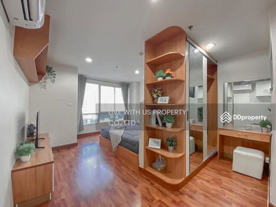 Bangkok Horizon Ramkhamhaeng, Bangkok, Thailand Bangkok Horizon Ramkhamhaeng, Bangkok, Thailand