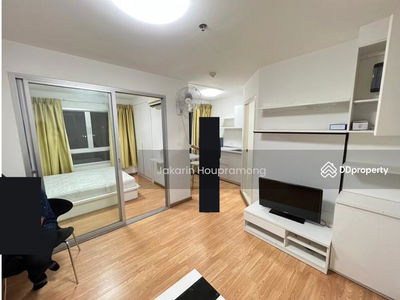 The Trust Residence Pinklao, Bangkok, Thailand The Trust Residence Pinklao, Bangkok, Thailand