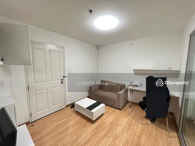 The Trust Residence Pinklao, Bangkok, Thailand The Trust Residence Pinklao, Bangkok, Thailand