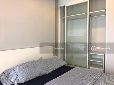 The Parkland Ratchada-Wongsawang, Bangkok, Thailand The Parkland Ratchada-Wongsawang, Bangkok, Thailand