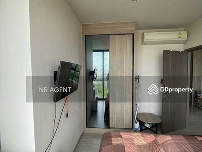 The Line Wongsawang, Bangkok, Thailand The Line Wongsawang, Bangkok, Thailand