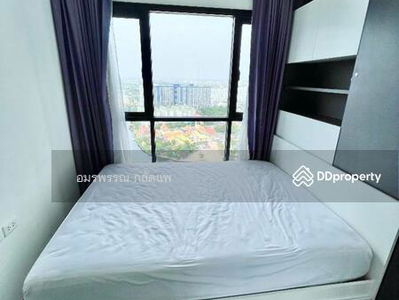 The Base Park West Sukhumvit 77, Bangkok, Thailand The Base Park West Sukhumvit 77, Bangkok, Thailand