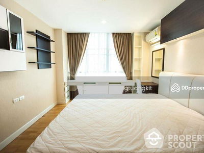 The Fine by Fine Home Ari 4-Paholyothin, Bangkok, Thailand The Fine by Fine Home Ari 4-Paholyothin, Bangkok, Thailand