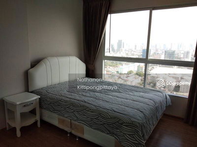 Fuse Chan-Sathorn, Bangkok, Thailand Fuse Chan-Sathorn, Bangkok, Thailand