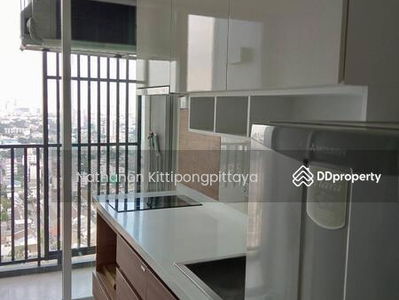 Fuse Chan-Sathorn, Bangkok, Thailand Fuse Chan-Sathorn, Bangkok, Thailand