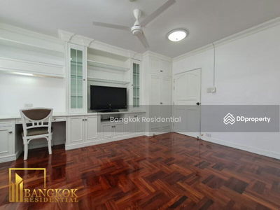 Charan Tower (Charan Tower), Bangkok, Thailand Charan Tower (Charan Tower), Bangkok, Thailand