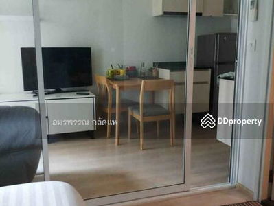 Noble Revolve Ratchada, Bangkok, Thailand Noble Revolve Ratchada, Bangkok, Thailand