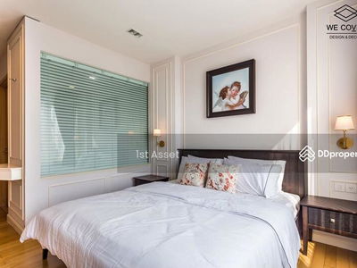 Siri At Sukhumvit, Bangkok, Thailand Siri At Sukhumvit, Bangkok, Thailand