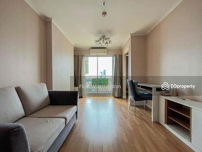 Condo for rent LUMPINI PARK Riverside - Rama 3, 33 sq m., 1 bedroom, 1 bathroom, Building B, 16th floor, Bangkok, Thailand Condo for rent LUMPINI PARK Riverside - Rama 3, 33 sq m., 1 bedroom, 1 bathroom, Building B, 16th floor, Bangkok, Thailand