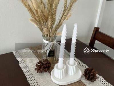 The Base Phetkasem, Bangkok, Thailand The Base Phetkasem, Bangkok, Thailand