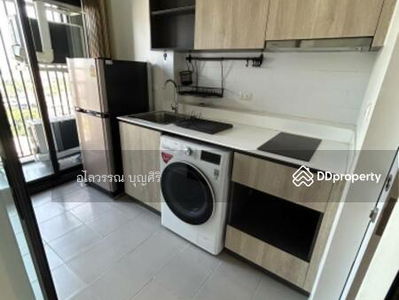 The Base Phetkasem, Bangkok, Thailand The Base Phetkasem, Bangkok, Thailand