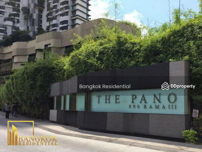 The Pano Rama 3, Bangkok, Thailand The Pano Rama 3, Bangkok, Thailand