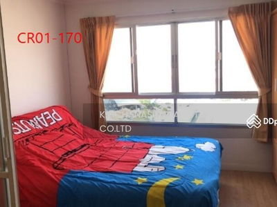 Lumpini Ville Prachachuen-Phongphet, Nonthaburi, Thailand Lumpini Ville Prachachuen-Phongphet, Nonthaburi, Thailand