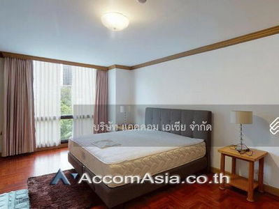 Somkid Gardens, Bangkok, Thailand Somkid Gardens, Bangkok, Thailand