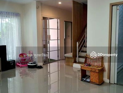Twin house for rent city center village Sathorn-Suksawat Suksawat 39, Samut Prakan, Thailand Twin house for rent city center village Sathorn-Suksawat Suksawat 39, Samut Prakan, Thailand