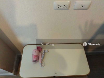 Metro Sky Prachachuen, Bangkok, Thailand Metro Sky Prachachuen, Bangkok, Thailand