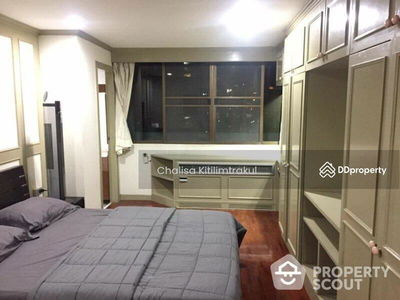 Empire House condominium, Bangkok, Thailand Empire House condominium, Bangkok, Thailand