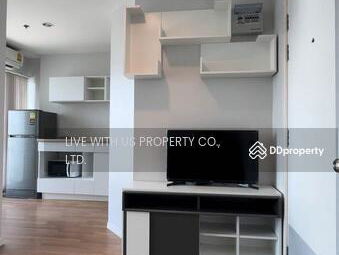 Lumpini Park Rama 9 - Ratchada, Bangkok, Thailand Lumpini Park Rama 9 - Ratchada, Bangkok, Thailand