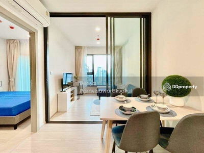 Life Asoke, Bangkok, Thailand Life Asoke, Bangkok, Thailand