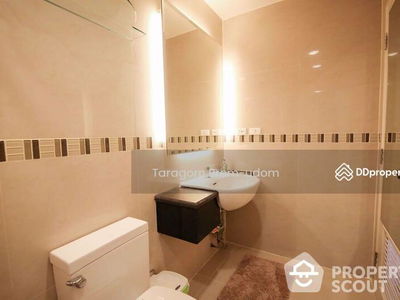 Plus City Park Sukhumvit 101/1, Bangkok, Thailand Plus City Park Sukhumvit 101/1, Bangkok, Thailand