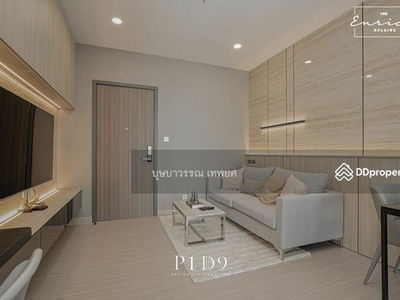 Supalai Premier Si Phraya-Samyan, Bangkok, Thailand Supalai Premier Si Phraya-Samyan, Bangkok, Thailand