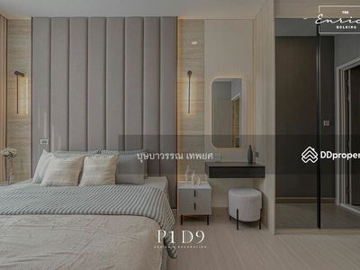 Supalai Premier Si Phraya-Samyan, Bangkok, Thailand Supalai Premier Si Phraya-Samyan, Bangkok, Thailand