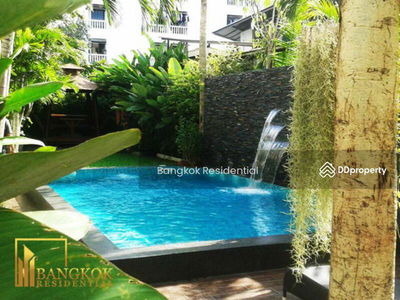 Celadon Bangkok, Bangkok, Thailand Celadon Bangkok, Bangkok, Thailand