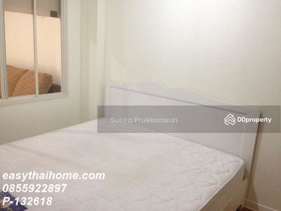 Lumpini Ville Cultural Center, Bangkok, Thailand Lumpini Ville Cultural Center, Bangkok, Thailand