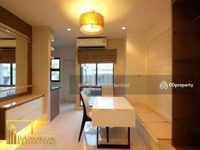 Townhouse in Compound, Bangkok, Thailand Townhouse in Compound, Bangkok, Thailand