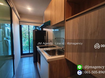 The Excel Hideaway Sukhumvit 71, Bangkok, Thailand The Excel Hideaway Sukhumvit 71, Bangkok, Thailand