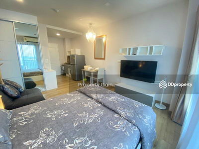 City Link Condo, Nakhon Ratchasima, Thailand City Link Condo, Nakhon Ratchasima, Thailand