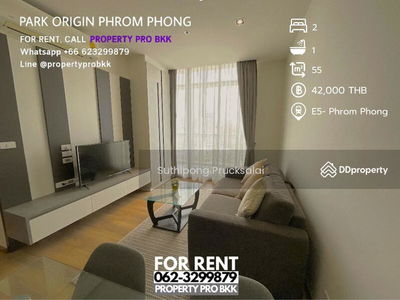 Park Origin Phrom Phong, Bangkok, Thailand Park Origin Phrom Phong, Bangkok, Thailand