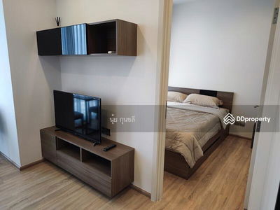 The Line Phahon-Pradipat, Bangkok, Thailand The Line Phahon-Pradipat, Bangkok, Thailand