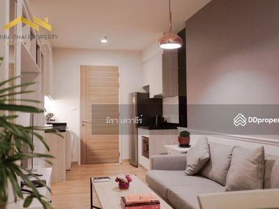 The Zea Condo, Chon Buri, Thailand The Zea Condo, Chon Buri, Thailand