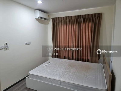 Rich Park @ Triple Station, Bangkok, Thailand Rich Park @ Triple Station, Bangkok, Thailand