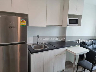 Rich Park @ Triple Station, Bangkok, Thailand Rich Park @ Triple Station, Bangkok, Thailand