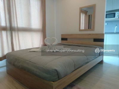 IDEO MOBI Sukhumvit Eastgate, Bangkok, Thailand IDEO MOBI Sukhumvit Eastgate, Bangkok, Thailand