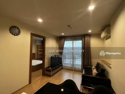 Rhythm Ratchada-Huaikwang, Bangkok, Thailand Rhythm Ratchada-Huaikwang, Bangkok, Thailand