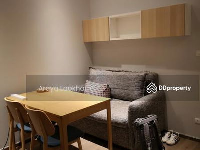 Park Origin Phrom Phong, Bangkok, Thailand Park Origin Phrom Phong, Bangkok, Thailand