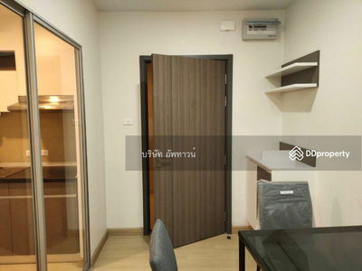 Supalai Veranda Phasi Charoen Station, Bangkok, Thailand Supalai Veranda Phasi Charoen Station, Bangkok, Thailand