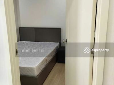 Supalai Veranda Phasi Charoen Station, Bangkok, Thailand Supalai Veranda Phasi Charoen Station, Bangkok, Thailand